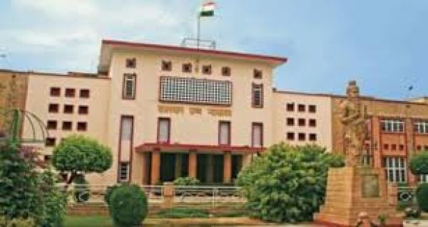 शादी की उम्र न हुई हो, तब भी 'लिव-इन’ में रह सकते हैं बालिग: राजस्थान उच्च न्यायालय