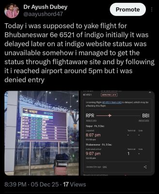 इंडिगो के कारण दुबे दंपत्ति बिलेटेड एनीवर्सरी मनाएगी 