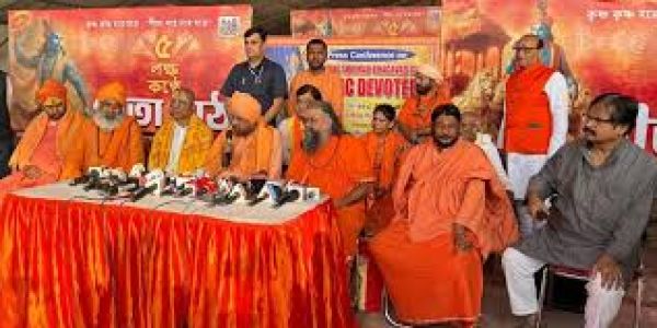 कोलकाता में रविवार को गीता पाठ: राज्यपाल, बाबा रामदेव सहित पांच लाख लोगों के शामिल होने की उम्मीद