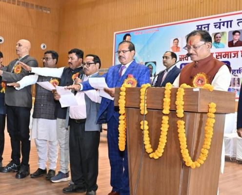 सीएम साय ने सर्व रविदास समाज कार्यकारिणी को दिलाई शपथ