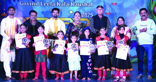 कला, संगीत और नृत्य का अद्भुत संगम रहा कलावंत 2025 राष्ट्रीय प्रदर्शन कला महोत्सव