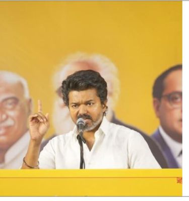 पुडुचेरी में 9 दिसंबर को होगी टीवीके पार्टी की जनसभा, 5,000 लोगों को ही मिलेगा प्रवेश