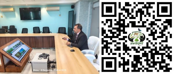 बारनवापारा अभ्यारण्य में जंगल सफारी, स्टे और टिकटिंग की ऑनलाइन सुविधा 