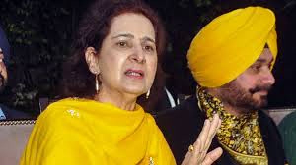 कांग्रेस पार्टी से सस्पेंड की गईं डॉक्टर नवजोत कौर सिद्धू