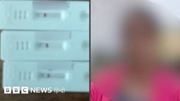 'छुट्टियों के बाद वापस लौटने पर कराया जाता है प्रेग्नेंसी टेस्ट', हॉस्टल की छात्राओं का आरोप