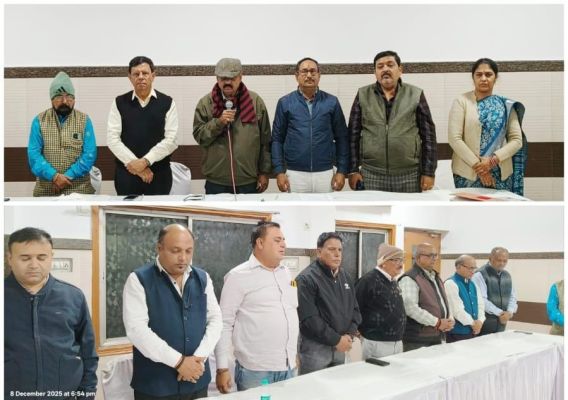 पूर्व अध्यक्ष डॉ. सूर्यकांत शुक्ल ‘निराला’ की दी गई श्रद्धांजलि