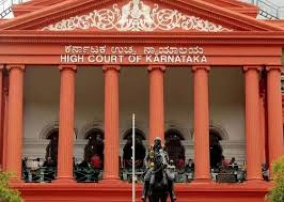 कर्नाटक हाई कोर्ट ने मेंस्ट्रुअल लीव नोटिफ़िकेशन पर सुबह दिए अपने अंतरिम फ़ैसले को दोपहर में पलटा