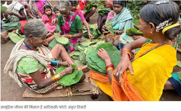 छत्तीसगढ़ रिपोर्टर डायरी- 5 : लालटेन से मछली पालन तक, आदिवासी जीवन में सहयोग और सम्मान की अनूठी परंपरा