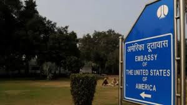 अमेरिका ने वीज़ा के बारे में दिया नया अपडेट, भारतीयों पर पड़ेगा यह असर