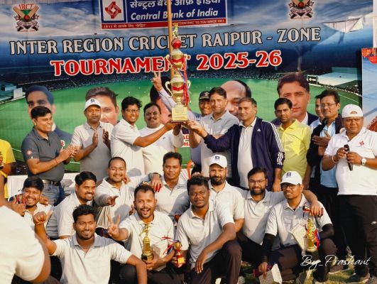 अंतर क्षेत्रीय क्रिकेट स्पर्धा, अम्बिकापुर ने जीता मैच