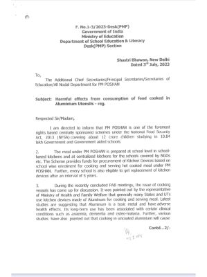 केंद्र की रोक के बाद भी एल्यूमिनियम  के बर्तनों की खरीद, कांग्रेस के आरोप