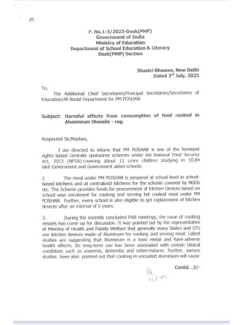 केंद्र की रोक के बाद भी एल्यूमिनियम  के बर्तनों की खरीद, कांग्रेस के आरोप