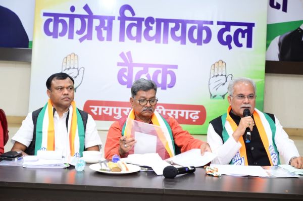 शीतकालीन सत्र पहले दिन सदन  का कांग्रेस बहिष्कार करेगी 