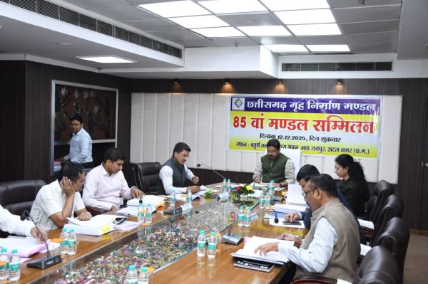 विलंबित ब्याज एवं वॉटर चार्जेस पर सरचार्ज में 50% छूट