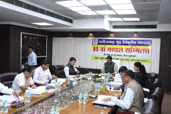 विलंबित ब्याज एवं वॉटर चार्जेस पर सरचार्ज में 50 प्रतिशत छूट