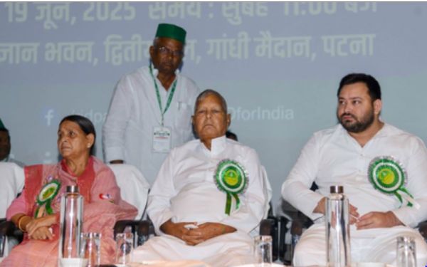 लैंड फॉर जॉब केस: 19 दिसंबर को होगी अगली सुनवाई, सीबीआई दाखिल करेगी वेरिफिकेशन रिपोर्ट 