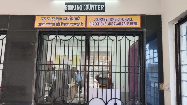 अभनपुर, राजिम  स्टेशनों पर अनारक्षित, आरक्षित टिकट भी