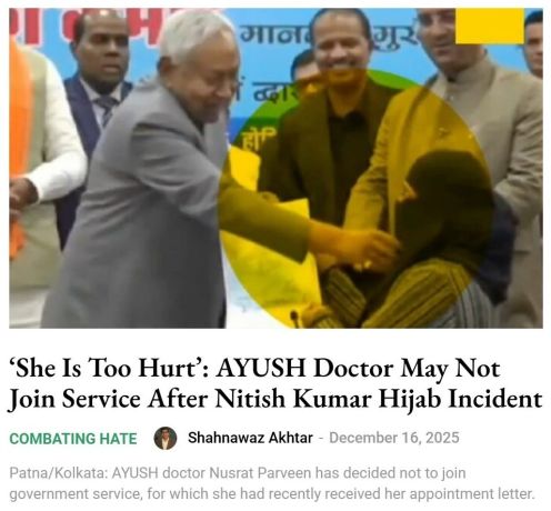 ‘छत्तीसगढ़’ का  संपादकीय : नीतीश को एक चिट्ठी लिक्खो, और उसमें लिक्खो लानत है!