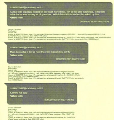 सौम्या और टूटेजा के वाट्सएप चैट ईडी को मिले