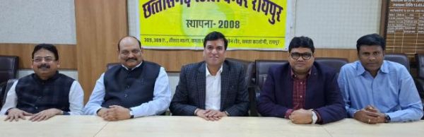 मनोज अग्रवाल छत्तीसगढ़ स्टील चेम्बर के अध्यक्ष चुने गए