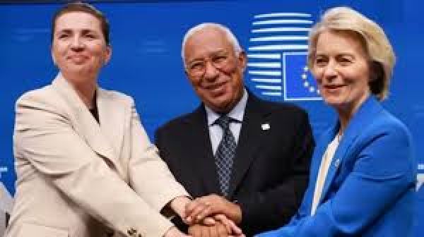 यूक्रेन को 90 अरब यूरो का कर्ज़ देने पर सहमति