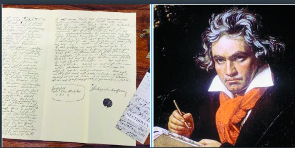 जब कान चले गए, तब भी महानतम संगीत रचा!