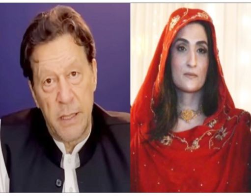 तोशाखाना मामला: इमरान खान और बुशरा बीबी को 17 साल की सजा, 1.64 करोड़ का लगा जुर्माना