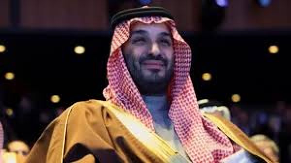 सऊदी अरब में टूटा सज़ा-ए-मौत का रिकॉर्ड