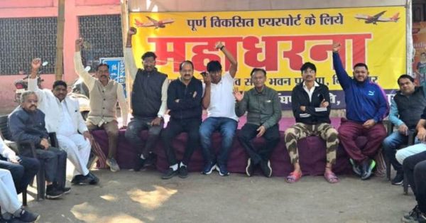 बिलासा एयरपोर्ट पर मल्टी यूटिलिटी भवन का काम शुरू नहीं