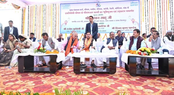 एनटीपीसी सीएसआर के कार्यों का उद्घाटन व भूमिपूजन किया साहू ने