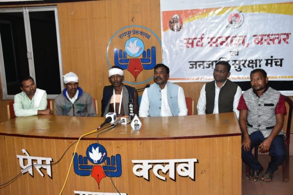 आमाबेड़ा  हिंसा की उच्च स्तरीय जांच हो, एसपी, एसडीएम ने कोई कार्रवाई नहीं की- जनजाति सुरक्षा मंच