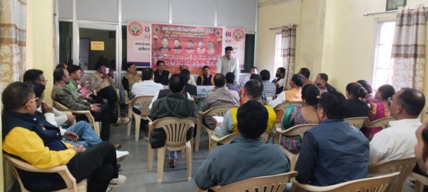 11 मांगों को लेकर 29, 30-31 को सरकारी दफ्तरों में हड़ताल