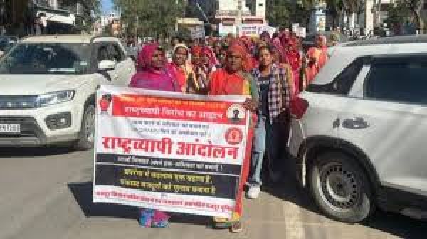 राजस्थान में वीबी- जी राम जी क़ानून का विरोध, मजदूर संगठनों ने क्या कहा?