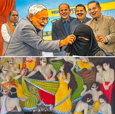 ‘छत्तीसगढ़’ का  संपादकीय : बुढ़ापा खराब करने के नीतीशियापन की बातें...