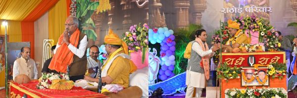 श्रीमद भागवत में श्रीराम जन्मोत्सव, जानकी विवाह और श्री कृष्ण जन्म प्रसंग