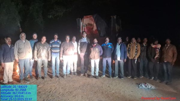 सीता नदी अभ्यारण्य में एक और तेंदुआ के शिकार की कोशिश..