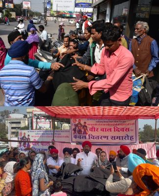 वीरबाल दिवस के उपलक्ष्य में सिख समाज का कंबल वितरण 