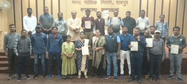 फेडरेशन की हड़ताल को निगम एकता संघ का भी समर्थन 