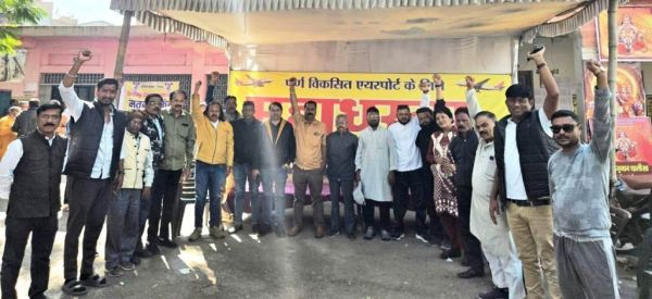 बिलासा एयरपोर्ट पर  कैंटीन और विश्राम भवन का काम शुरू नहीं, नाइट लैंडिंग लाइसेंस भी लंबित