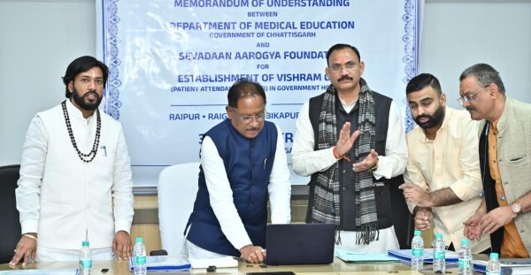 रायपुर साहित्य उत्सव की वेबसाइट का लोकार्पण