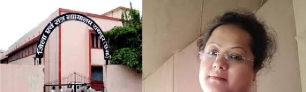 शराब घोटाला:13 से ट्रायल शुरू , सौम्या की  पेशी भी बढ़ी