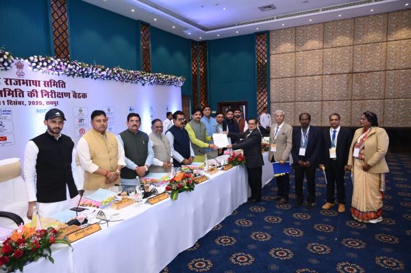 पीआईबी रायपुर को संतोष जनक कार्य प्रमाण पत्र 