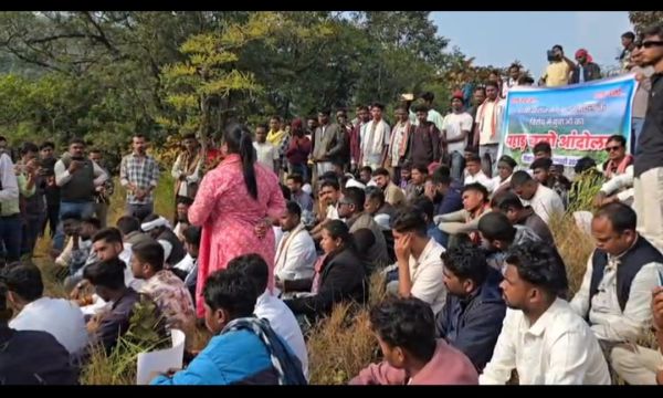 बैलाडीला की पहाड़ी पर खदान खुलने का विरोध