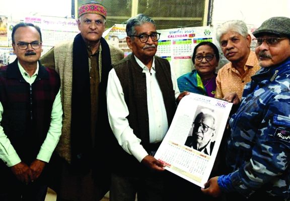 नारायणी संग्रहालय लोकार्पित, स्थानीय भाषाओं की पुस्तकों संग कैलेंडर और पत्रिकाएं प्रदर्शित