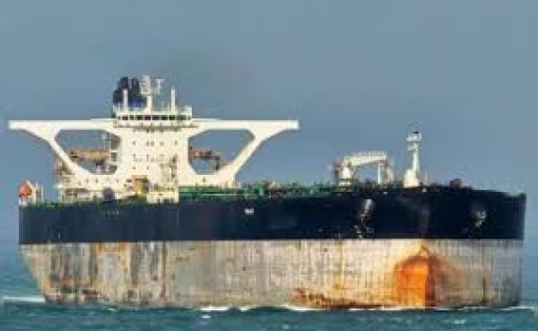 अमेरिका ने रूसी झंडा लगा हुआ वेनेज़ुएला से जुड़ा दूसरा तेल टैंकर किया ज़ब्त