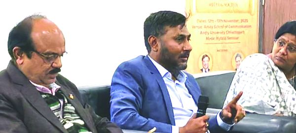 ऐमीटी में ईपीएफओ ने पीएम भारत रोजगार योजना पर दी जागरूकता