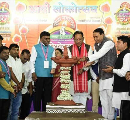 गोवा के लोकोत्सव पर्व में हुए शामिल साय