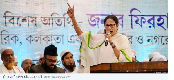 आई-पैक के दफ्तर में ईडी की छापेमारी से बंगाल की सियासत गरमाई