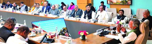 राष्ट्रीय व्यापारी कल्याण बोर्ड की 8वीं बैठक 