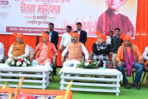 1500 बच्चों ने वंदे मातरम् गाकर बनाया वर्ल्ड रिकॉर्ड, नशामुक्ति का लिया संकल्प